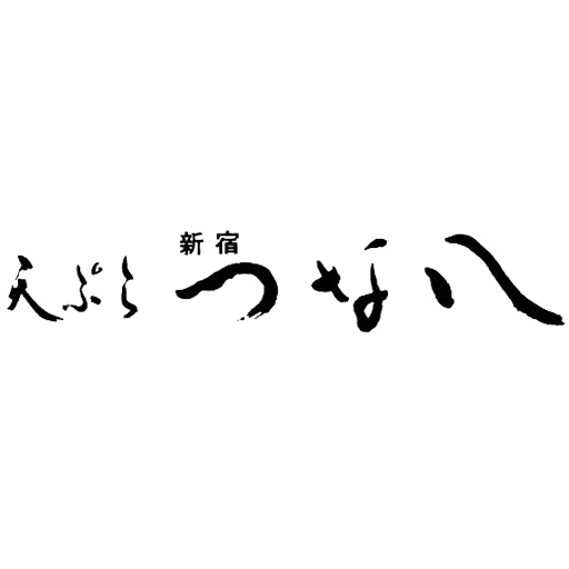 つな八 つのはず庵